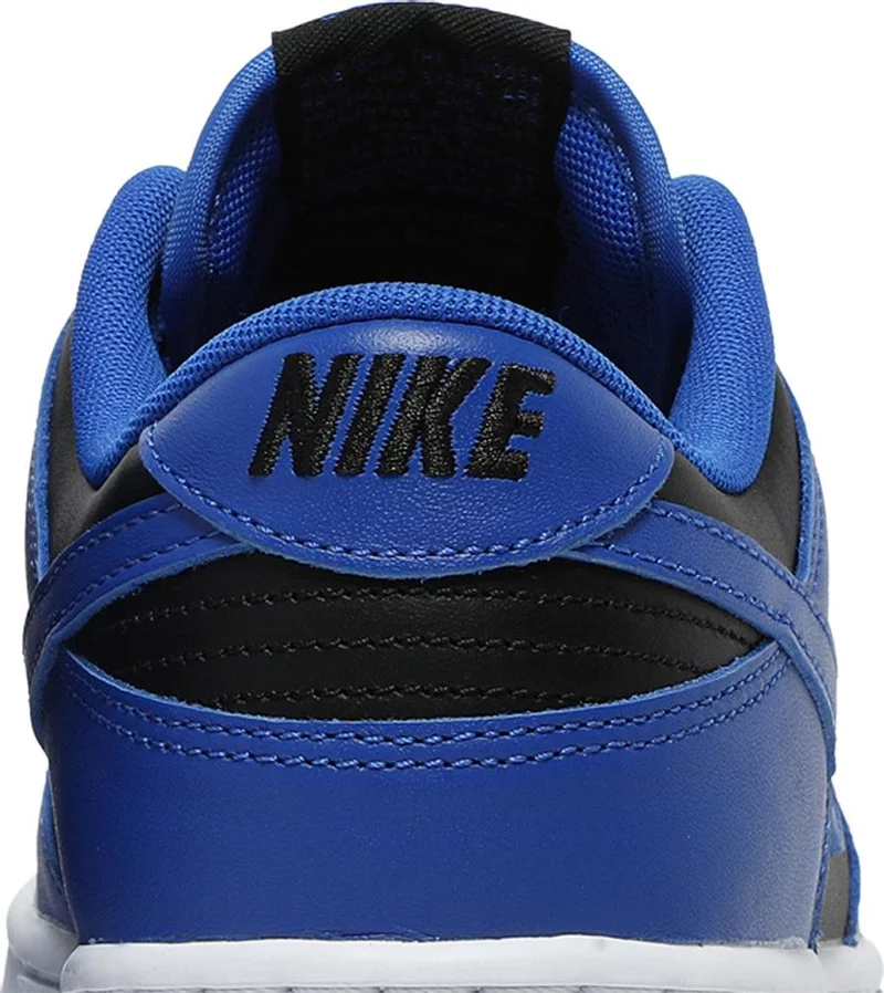 Nike Dunk Low 'Hyper Cobalt' 