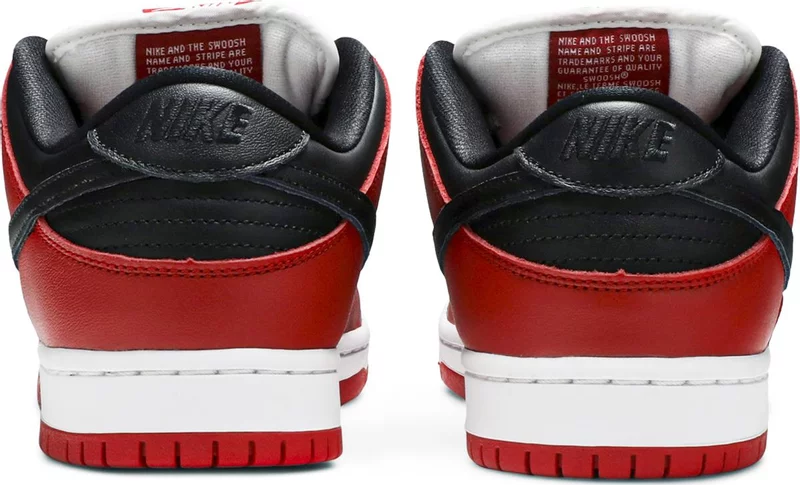 Nike SB Dunk Low 'J-Pack Chicago' 