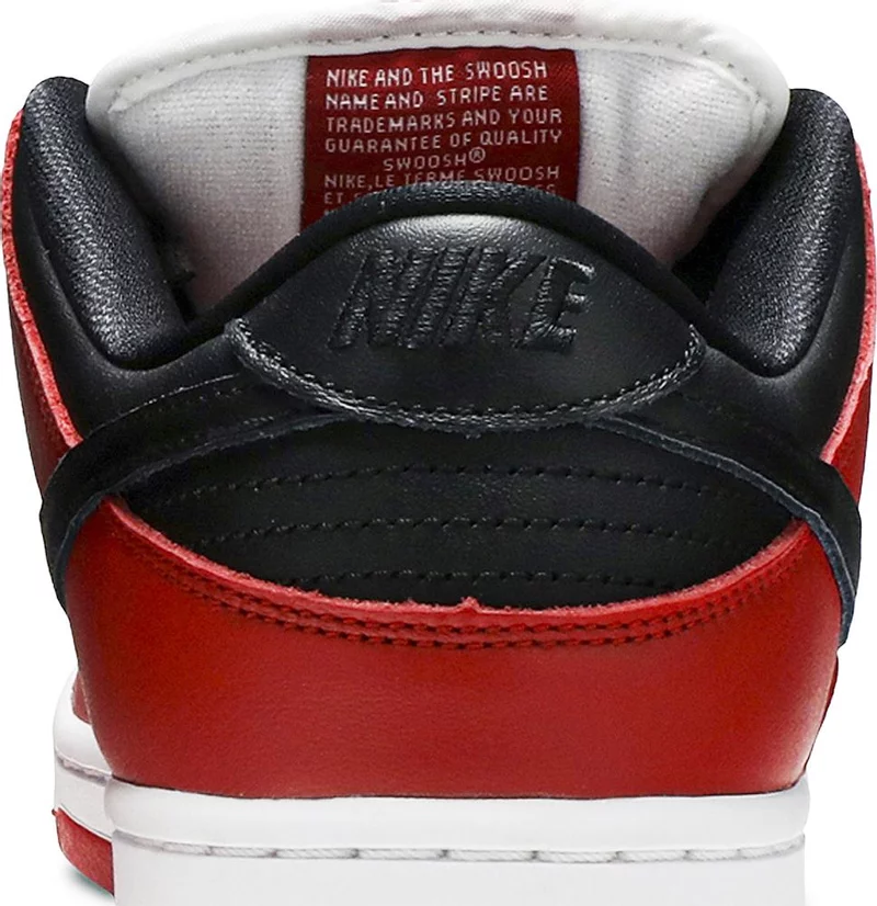 Nike SB Dunk Low 'J-Pack Chicago' 