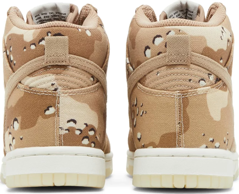 Wmns Dunk High 'Desert Camo'