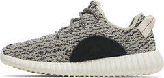 Adidas Yeezy Boost 350 V1 'Turtle Dove' 