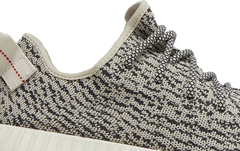 Adidas Yeezy Boost 350 V1 'Turtle Dove' 