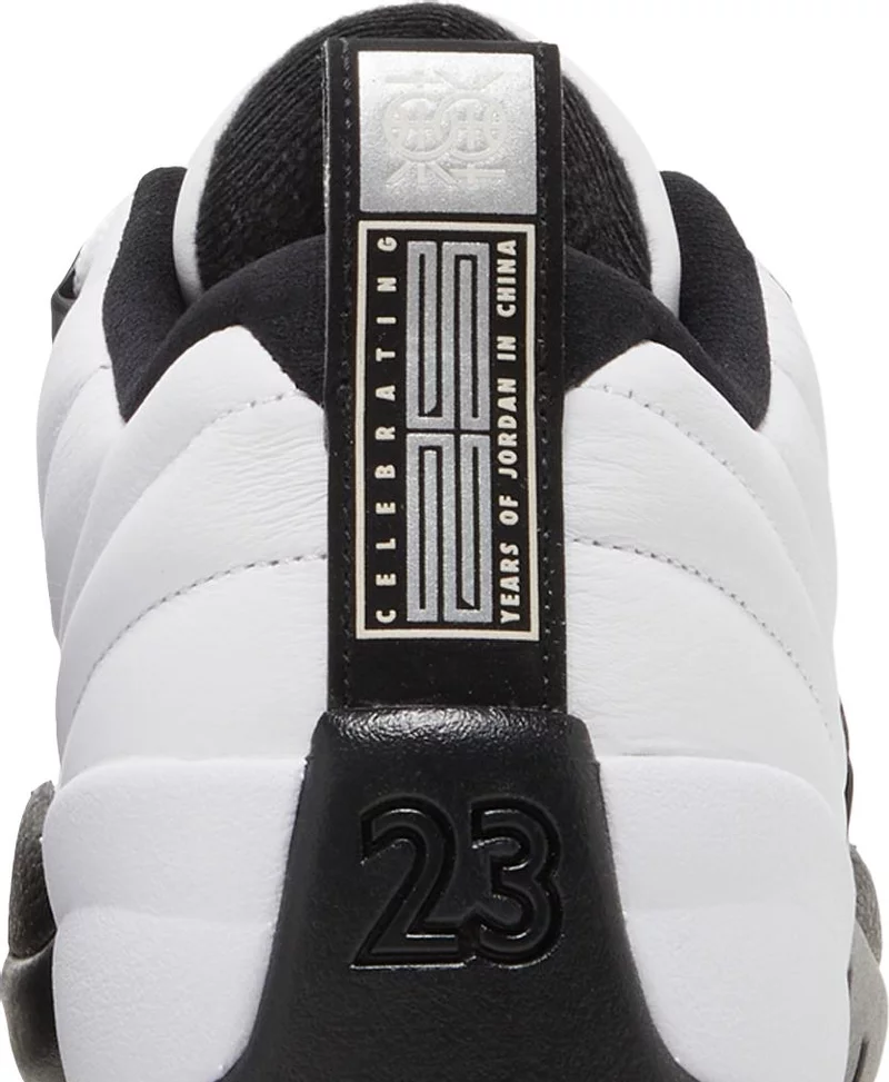 Air Jordan 12 Retro Low '25 Years in China'